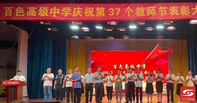 QQ截图20210913185836.jpg