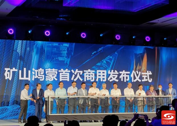 QQ截图20210915003124.jpg