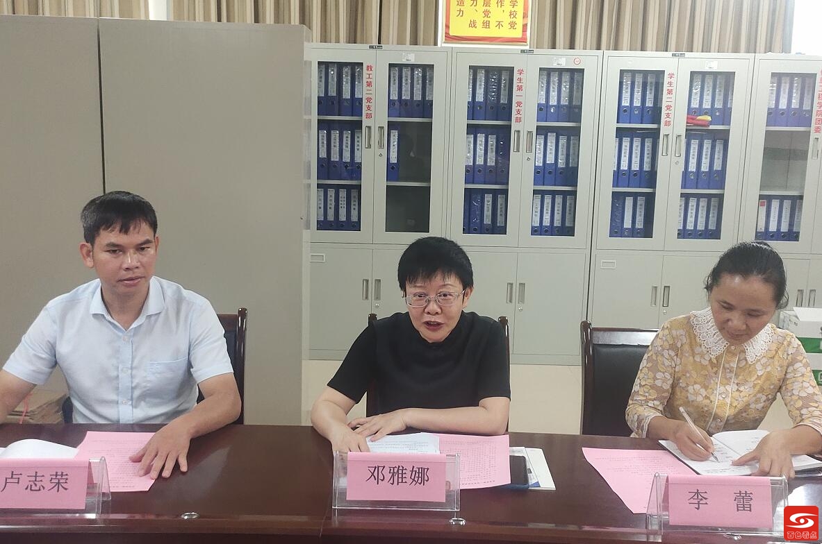 QQ截图20210915180553.jpg