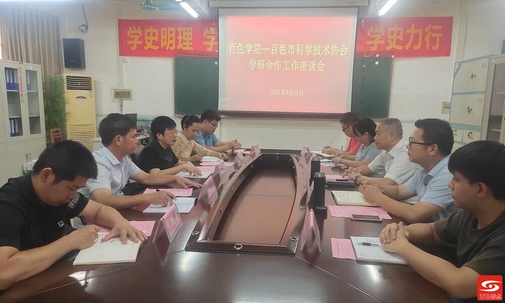 QQ截图20210915180522.jpg