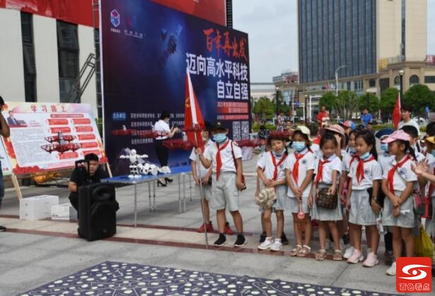 QQ截图20210917184352.jpg