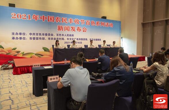 QQ截图20210918034602.jpg
