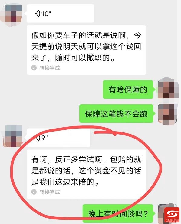 QQ截图20210924164228.jpg