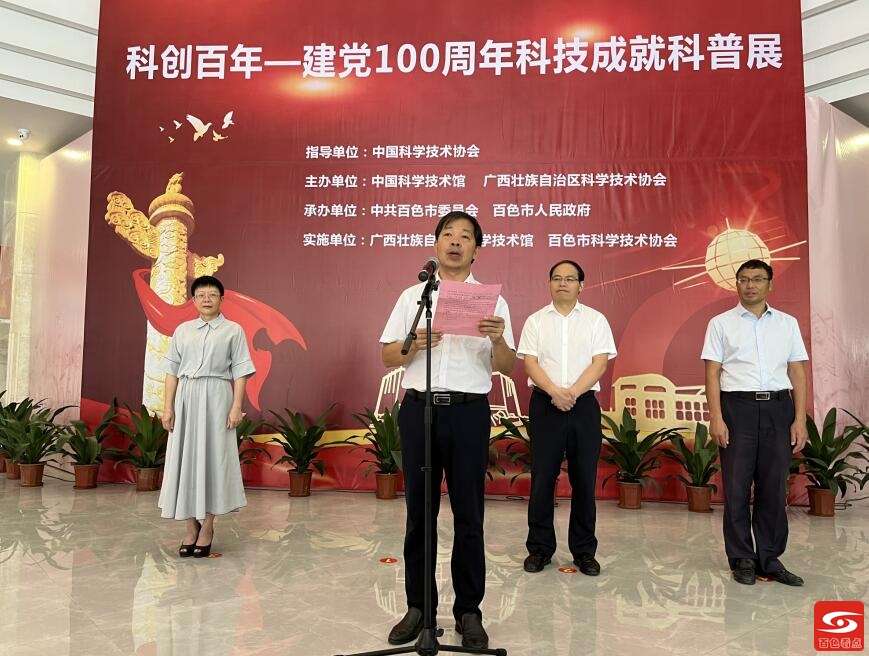 QQ截图20210929134319.jpg