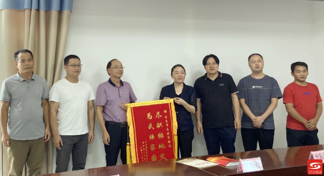 QQ截图20211002074056.jpg