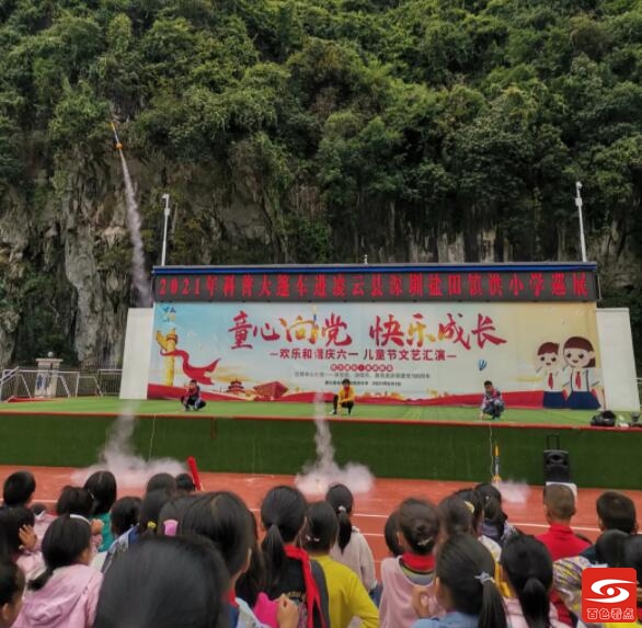QQ截图20211015182722.jpg