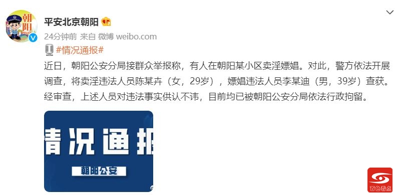 微信图片_20211022121618.jpg