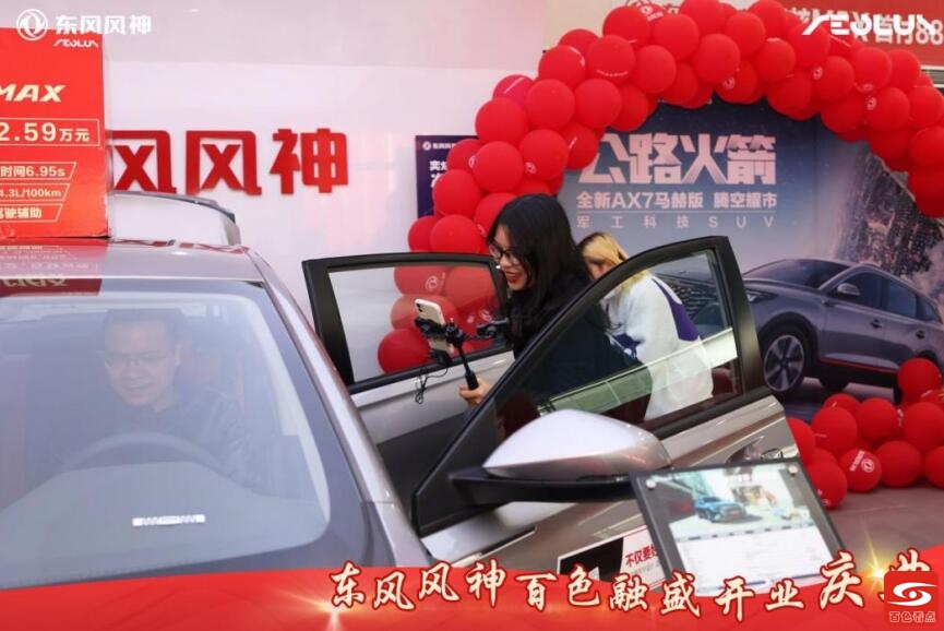 QQ截图20211024195457.jpg