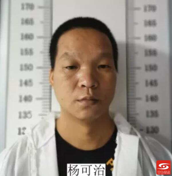 QQ截图20211025181224.jpg