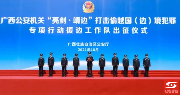 QQ截图20211025182347.jpg