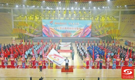QQ截图20211028125828.jpg