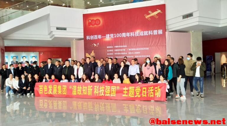 QQ截图20211117175741.jpg