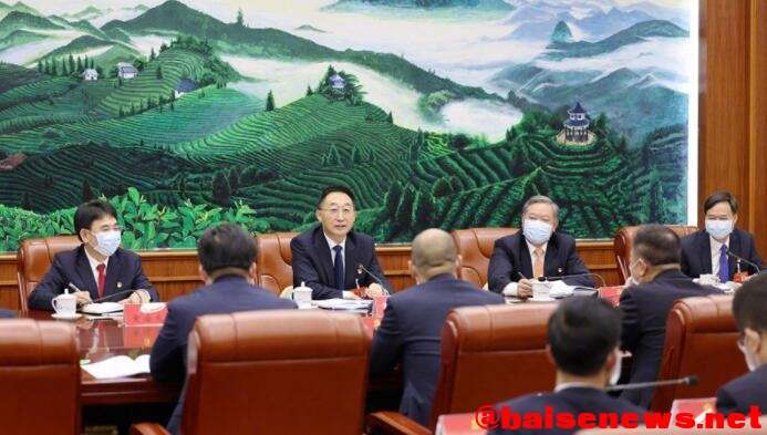 QQ截图20211126133146.jpg