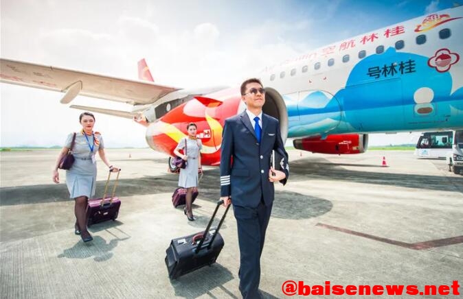 QQ截图20211128182437.jpg