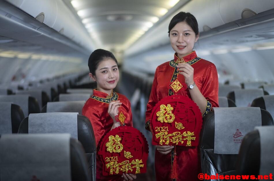 QQ截图20211128182631.jpg