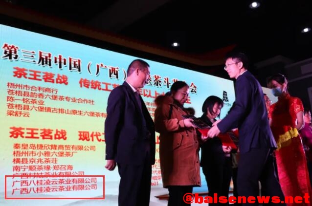 QQ截图20211206172936.jpg