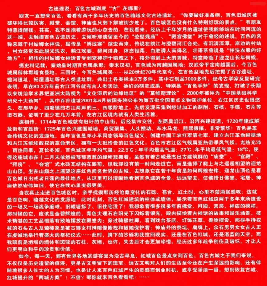 QQ截图20211212140139.jpg