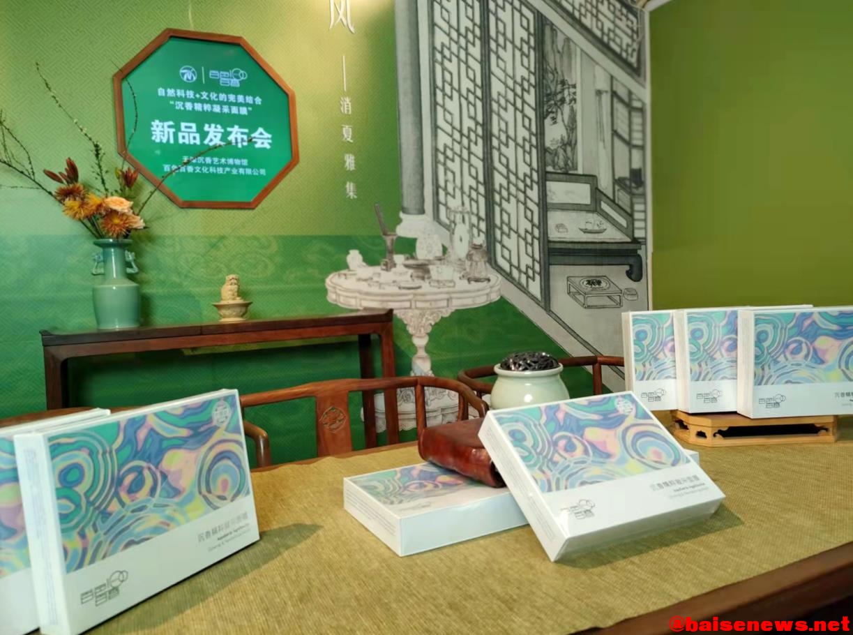 微信截图_20211212171027.jpg
