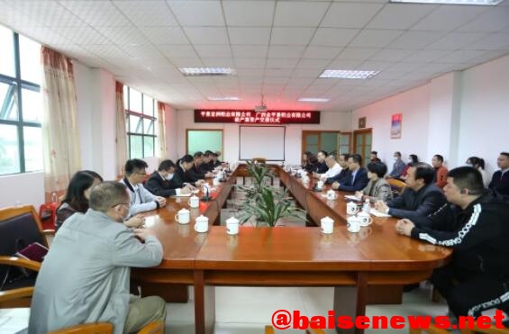 QQ截图20211215190310.jpg