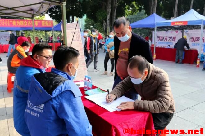 QQ截图20211215200810.jpg