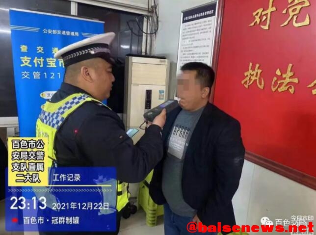 QQ截图20211224200136.jpg