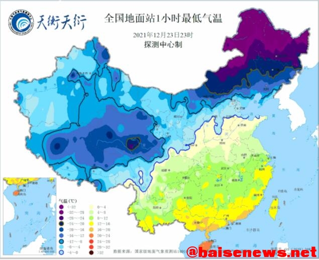 QQ截图20211225135754.jpg
