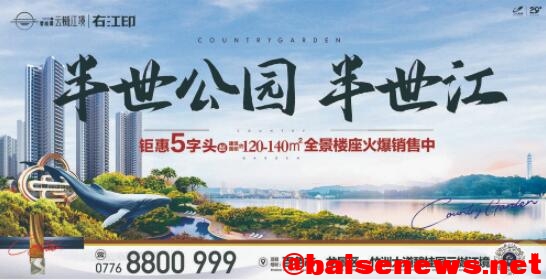 QQ截图20211230091104.jpg