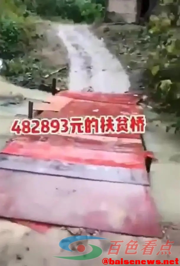1640940764011425293.jpg