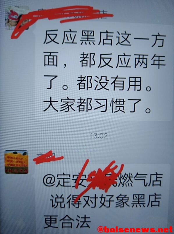 QQ截图20220105103614.jpg