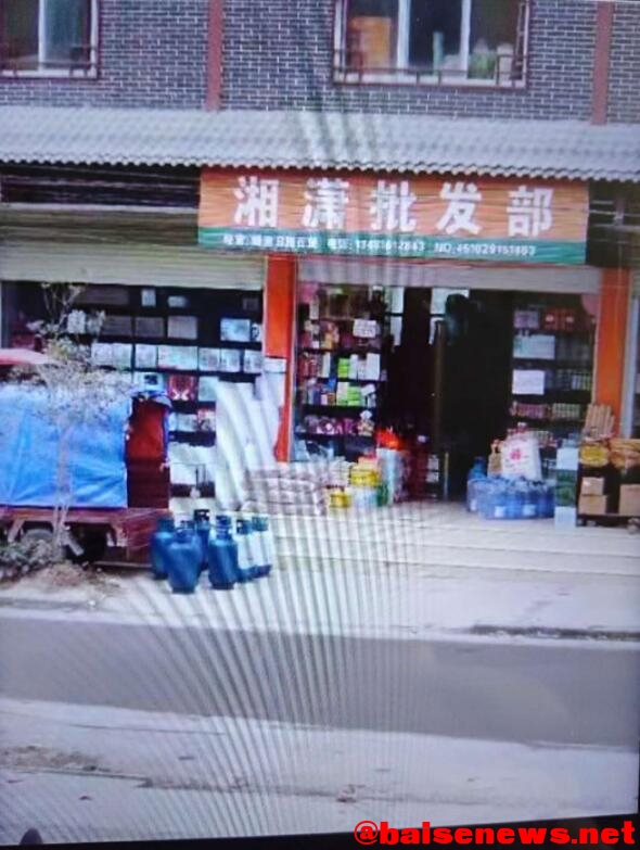 QQ截图20220105103603.jpg