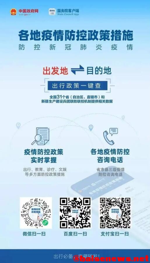 QQ截图20220107165440.jpg