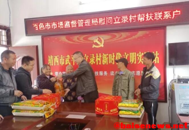 QQ截图20220107184231.jpg
