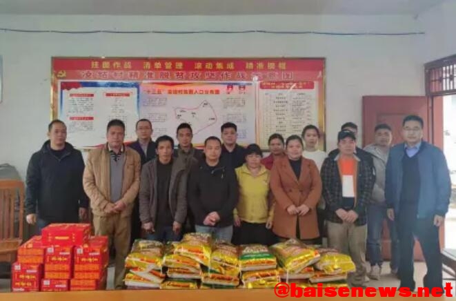 QQ截图20220107184237.jpg