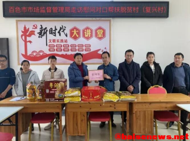 QQ截图20220107184248.jpg