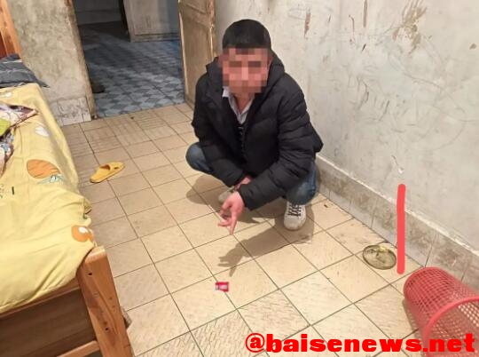 QQ截图20220109193118.jpg