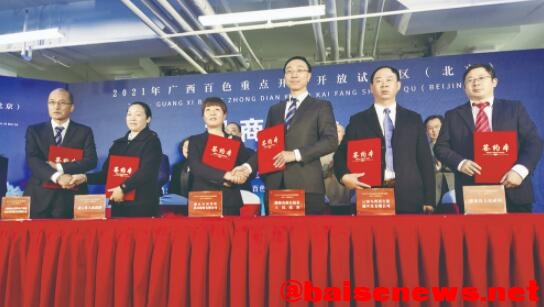 QQ截图20220112131543.jpg