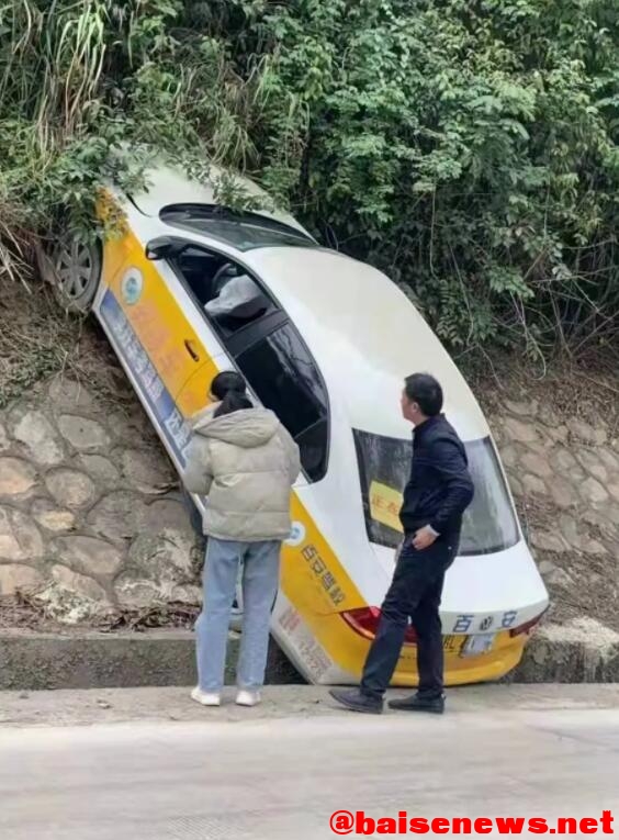 QQ截图20220112194232.jpg