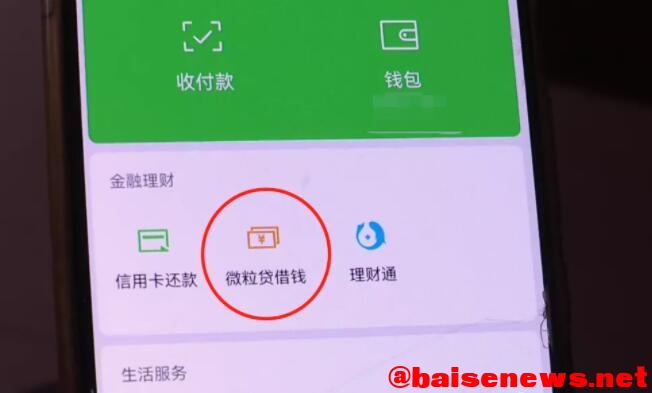 QQ截图20220122211226.jpg
