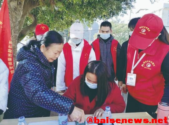 QQ截图20220124110214.jpg