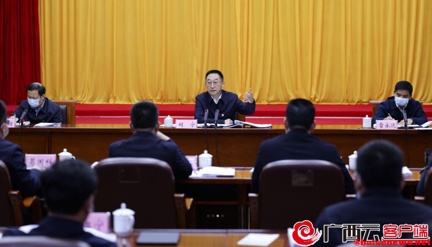 QQ截图20220125184601.jpg