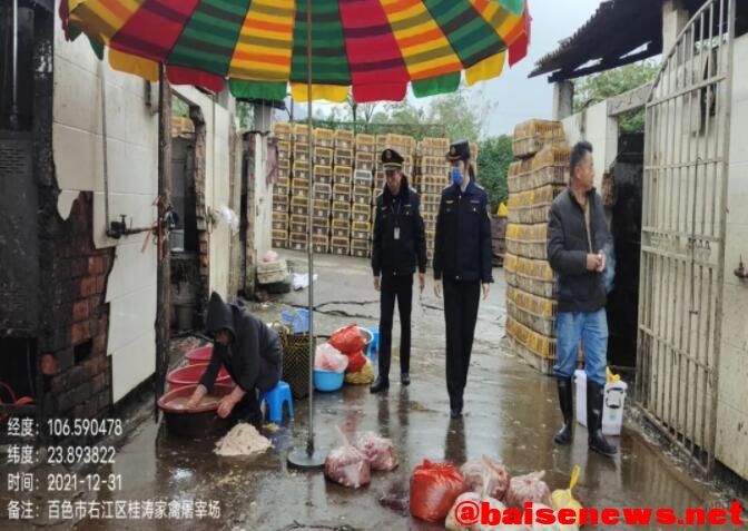 QQ截图20220127173158.jpg