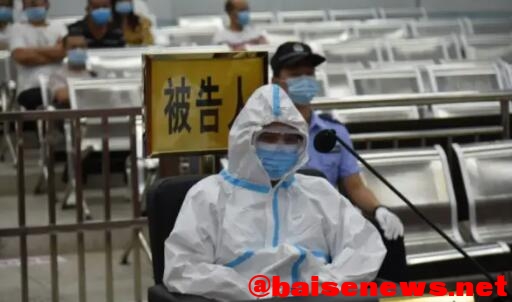 QQ截图20220127190303.jpg