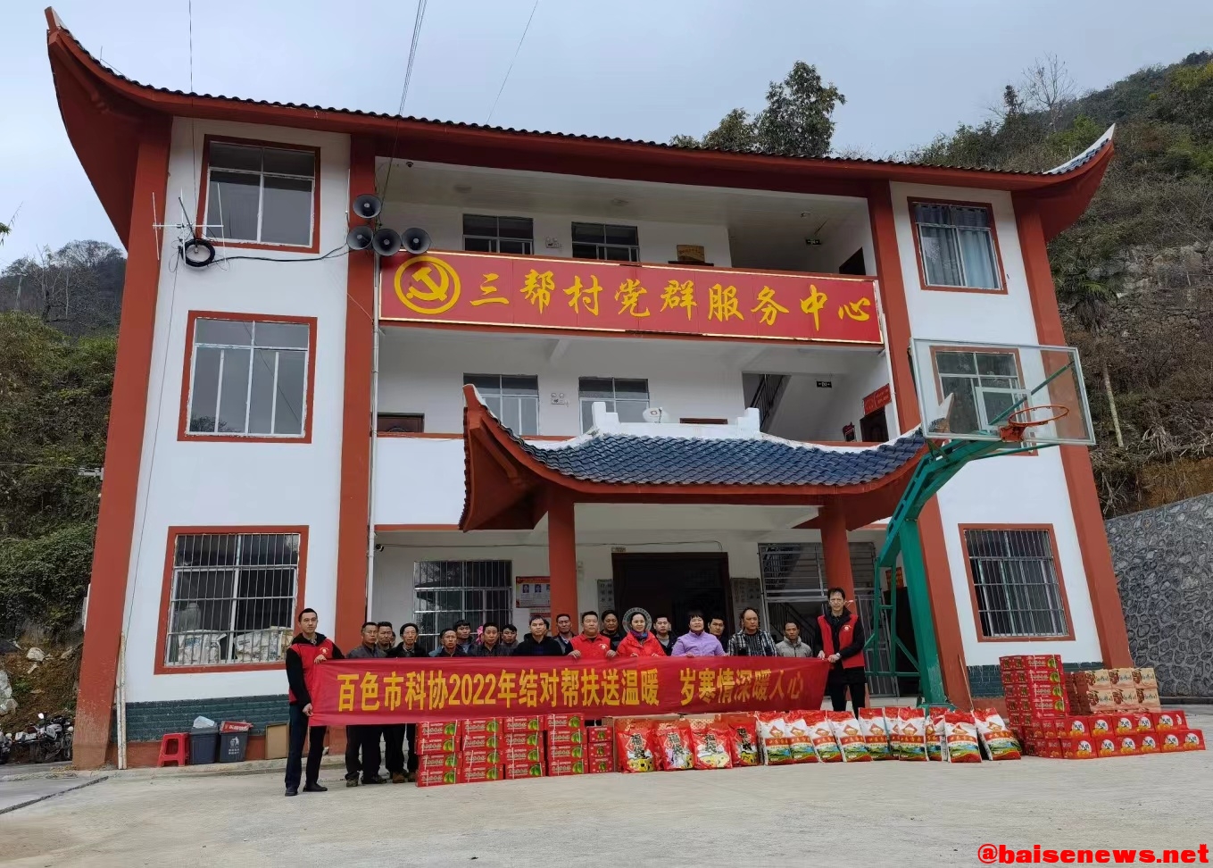 微信图片_20220130180213.jpg