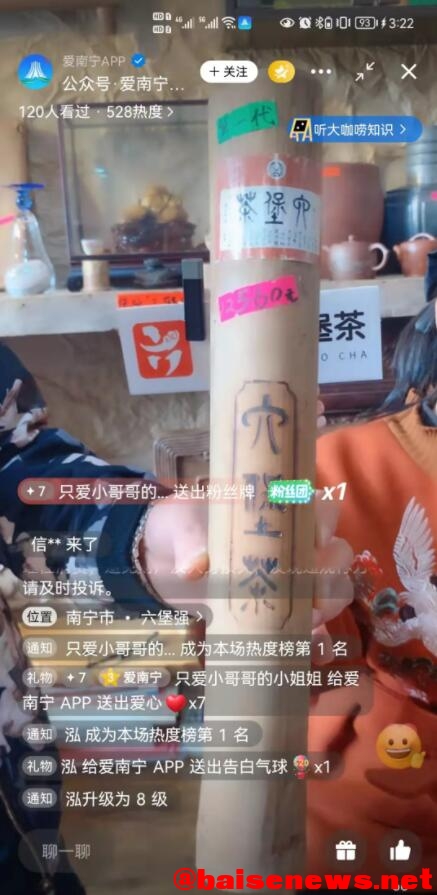 QQ截图20220216163921.jpg