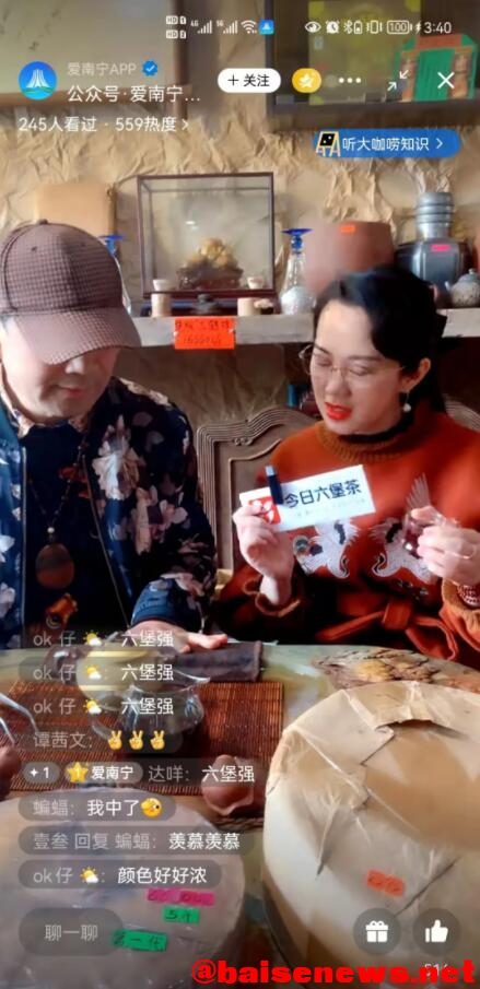 QQ截图20220216163936.jpg
