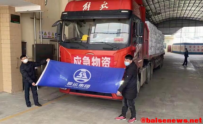 QQ截图20220217171432.jpg