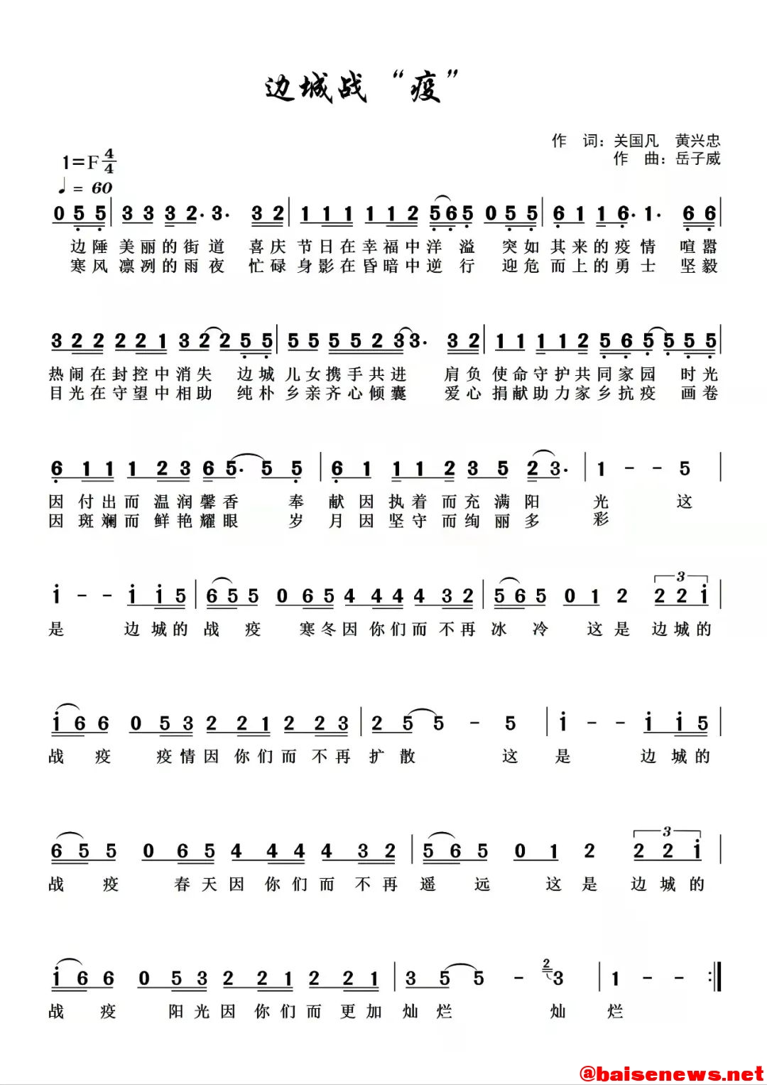 640.jpg