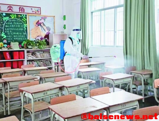 QQ截图20220305162724.jpg