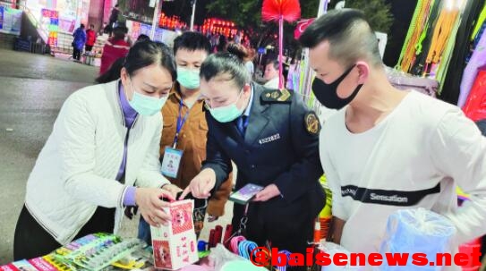 QQ截图20220315095146.jpg