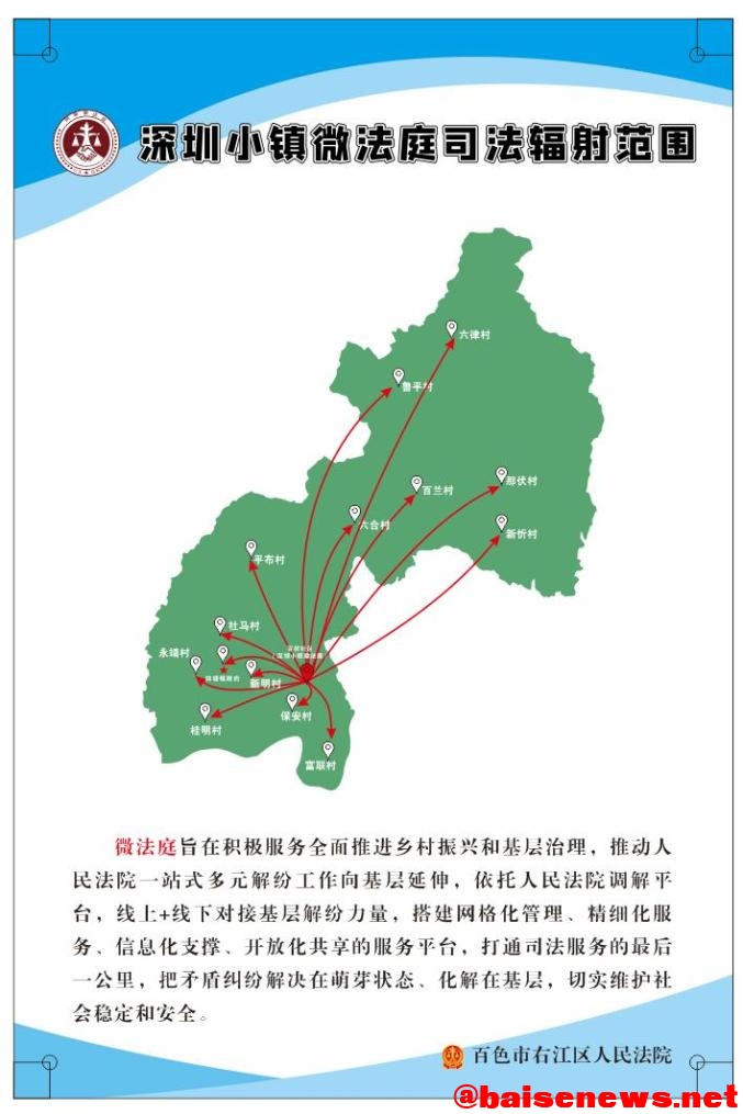 970.jpg